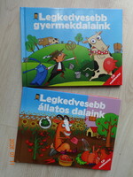 LEGKEDVESEBB GYERMEKDALAINK + LEGKEDVESEBB ÁLLATOS DALAINK - két kötet együtt (CD-melléklet nélkül)