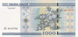 1000  Rubel  2000  Fehéroroszország  A képen látható Szép  Új állapotban