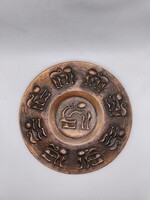 János Màté Zodiac bronze wall decoration