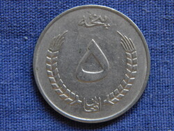 Afganisztán 5 Afghani 1973 (1352)