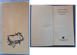 Ferencz Zsuzsanna: Szoba kiadó - Elbeszélések (Kriterion, 1985)
