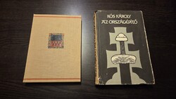 Kós Károly csomag (2 db) – Erdély (1934 ESZC) + Az országépítő
