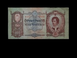 50 PENGŐ - PETŐFI BANKÓ - 1932