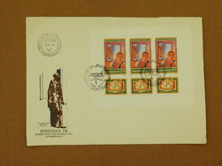 FDC - 1978. SZOCFILEX (III.) kisívvel - Derkovits: Nemzedékek