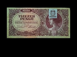 10 000 pengő – 1945. július 15. - BÉLYEGGEL