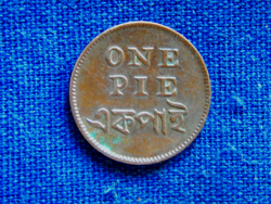 Brit India Bengál Elnökség 1 Pie ND (1831-1835)
