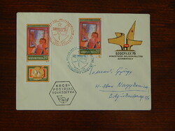 Megcímzett FDC SZOCFILEX 1978. kocsipostával; Derkovits Gyula festőművész tabos bélyeggel