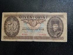 Ritka bankjegy: 1951 50 Forint forgalmi állapotban