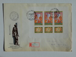 Ajánlott ragjegyes FDC - 1978. SZOCFILEX (III.) kisívvel - Derkovits: Nemzedékek