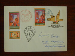 Megcímzett FDC SZOCFILEX 1978. Szombathely; Derkovits Gyula festőművész tabos bélyeggel