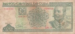 5   Peso  2012  Kuba  A képen látható állapotban
