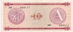 10   Peso   Kuba  A képen látható állapotban