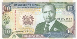 10  Shilling 1994   Kenya   A képen látható Szép Új állapotban