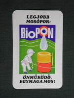 Kártyanaptár,Biopon mosópor,növényolajipari mosószergyártó vállalat,grafikai, 1974   (8)