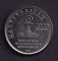 50 Forint 2021 - Nemzetközi Eucharisztikus Kongresszus (rolniból)