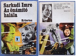 Sarkadi Imre: Az önámító halála (Kriterion, 1981) - Horizont könyvek
