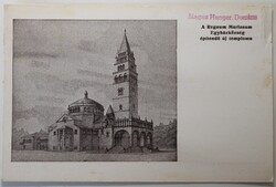 Képeslap,Budapest, Magyarok Nagyasszonya temp.,Regnum Marianum-templom terv, 1920-as évek vége (K2)