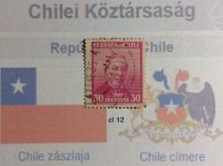 Chile bėlyeg -hiánypótl. ( cl 12)