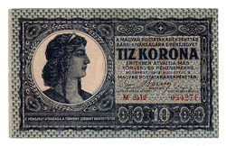 10 Korona Postatakarékpénztár-jegy 1919 Augusztus M sorozat gEF baloldalon ívszél