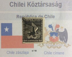 Chile bėlyeg -hiánypótl. ( cl 18)