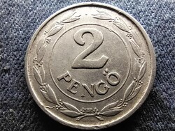 Magyarország Háború alatti (1940-1944) 2 Pengő 1941 BP
