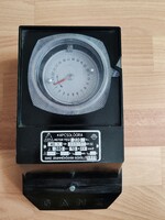 Retro Ganz KO 1 Switch Timer, Time Switch (1979) in Good Condition!