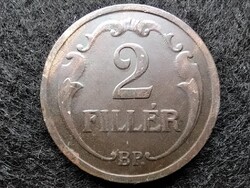 Magyarország Háború előtti (1920-1940) 2 Fillér 1936 BP
