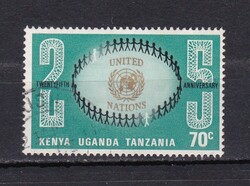 1970 Brit Kelet-Afrika 70c Kenya, Uganda Tanzánia Egyesült Nemzetek Évforduló