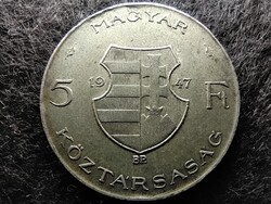 Kossuth Lajos .500 ezüst 5 Forint 1947 BP