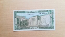 Libanon 5 Livres 1978