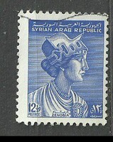 Szíria 12 1/2 p