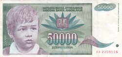 50.000 Dinár 1992  Jugoszlávia   A képen látható állapotban