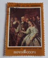 1982 Orosz festmények