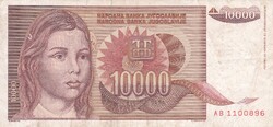 10.000 Dinár 1992  Jugoszlávia   A képen látható állapotban