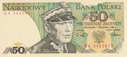 50  Złoty  1988  Lengyelország  A képen látható Szép Új állapotban