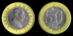 E 1424 Turkey 50 Kurus 2005