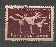 Bulgária 16 st