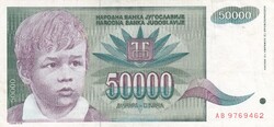 50.000 Dinár 1992  Jugoszlávia   A képen látható állapotban