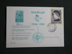 Képeslap,Emléklap,bélyeg,alkalmi bélyegzés,25. Bóly Jubileumi bélyegbemutató,Kaffka Margit,1982-