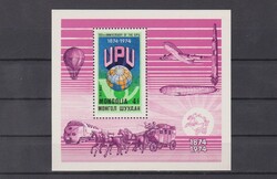 Külföldi Blokkbélyeg - Mongólia 1974 - UPU blokk  kat.ár.- 20 euró