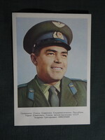 Képeslap,Oroszország,Andrijan Grigorjevics Nyikolajev szovjet űrhajós,1962-