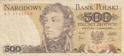 500  Złoty  1982   Lengyelország   A képen látható állapotban