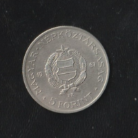 5 Forint 1967-es nikkel