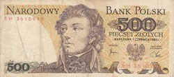 500  Złoty  1982   Lengyelország   A képen látható állapotban