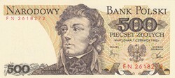 500  Złoty  1982   Lengyelország   A képen látható Szép  Új állapotban