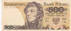500  Złoty  1982   Lengyelország   A képen látható Szép  állapotban