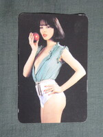 Kártyanaptár,Zöldért,zöldség,gyümölcs,csemege üzletek,erotikus női modell, 1985   (8)