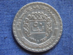 Szíria 50 Piaszter 1968