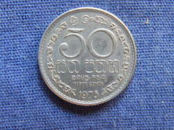 Sri Lanka 50 Cents 1975