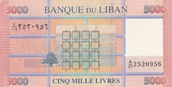 5.000   Livres    Libanon  A képen látható Szép Új állapotban
